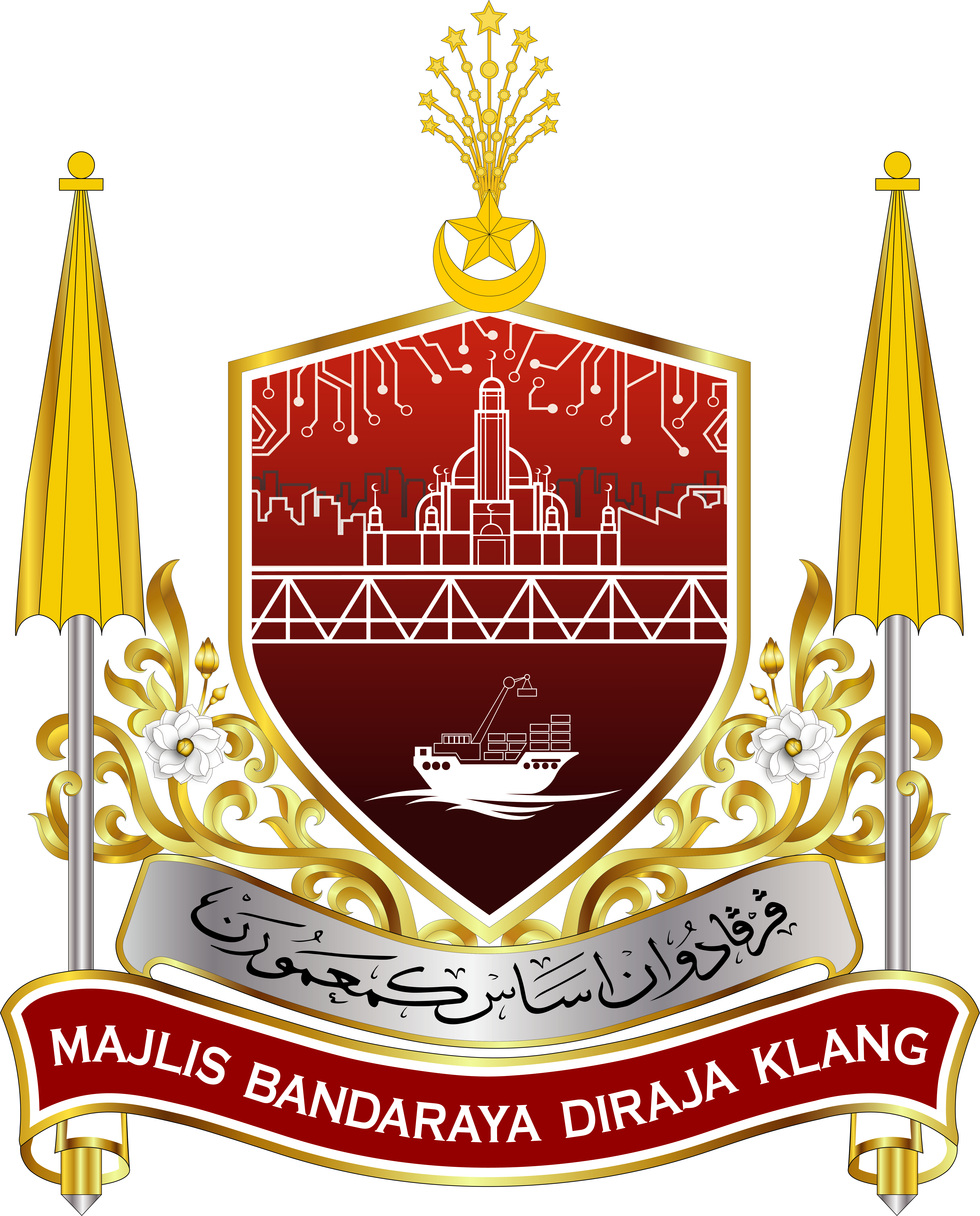 Majlis Bandaraya Diraja Klang logo